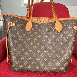 Louis Vuitton Never Full